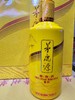 2025年茅鹿源鹿筋酒，新款包装，茅台保健出品，53度酱香型白酒，整箱6瓶×500ml，养生保健酒，适合自饮送礼。 商品缩略图2