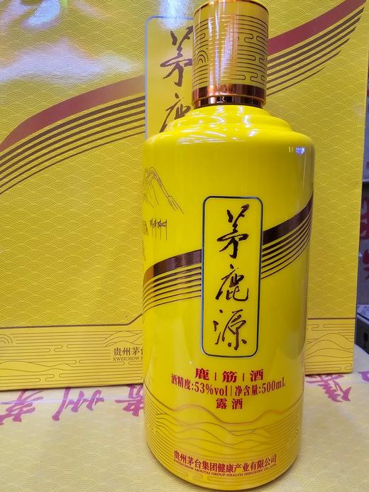 2025年茅鹿源鹿筋酒，新款包装，茅台保健出品，53度酱香型白酒，整箱6瓶×500ml，养生保健酒，适合自饮送礼。 商品图2