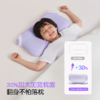 SKG D3深睡儿童枕 商品缩略图5
