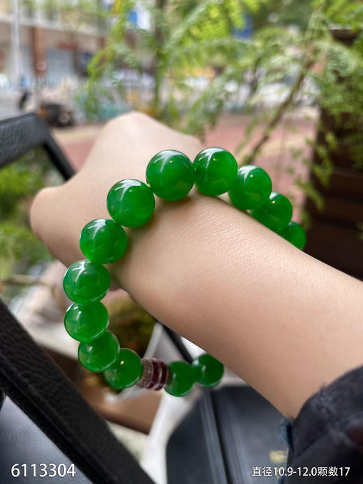 手串【6113304】具体价格微信咨询 商品图3