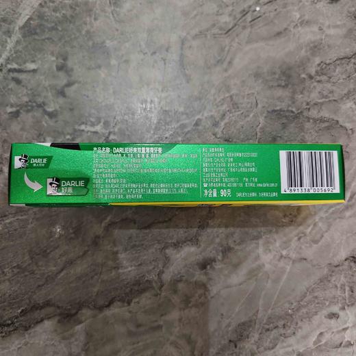 黑人（好来）普通牙膏90g 商品图1