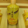 2023年茅鹿源鹿筋酒小酒礼盒，新款包装，不带标，53度酱香型配制白酒，整箱4盒，每盒125ml*6瓶。 商品缩略图2