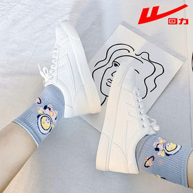 XY｜回力小白鞋新款春夏厚底休闲百搭小白鞋爆款增高透气板鞋子5598805