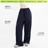 （☀️夏日狂欢）「棉的美学」阔腿裤女夏季薄款高腰垂感宽松直筒休闲显瘦藏胯拖地裤 商品缩略图3