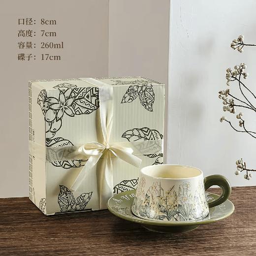 【积分兑】风铃花咖啡杯碟套装高颜值伴手礼盒下午茶马克杯YZ391034578 商品图2