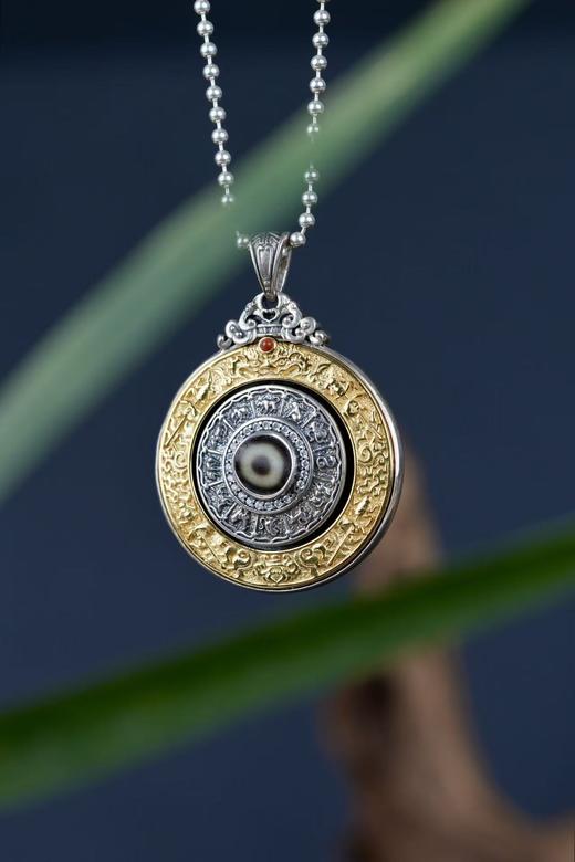 银镀金九宫八卦牌项链 商品图1