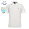 德鲨夏新款短袖翻领T恤男青年时尚印花休闲上衣打底POLO衫 商品缩略图0