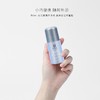 【用了它夏天不再尴尬】科士威止汗露走珠 香体滚珠方便携带香氛走珠液持久留香。xb 商品缩略图3