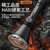 神火TF01战术强光手电筒户外超亮远射充电长续航户外照明 商品缩略图3