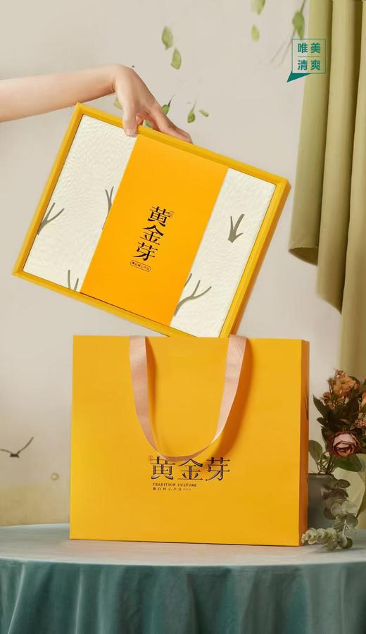 黄金芽 商品图2