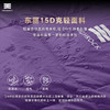 天石雪雁鹅绒睡袋户外徒步防寒信封式保暖羽绒便携式 商品缩略图4