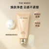 【专柜版】后拱辰享净澈洁面膏180ml 商品缩略图1