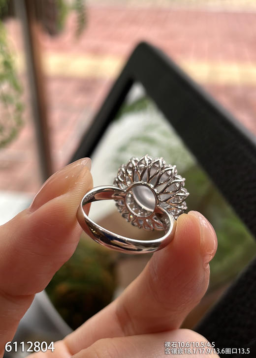 6112804，蛋面戒指。具体价格微信咨询 商品图5