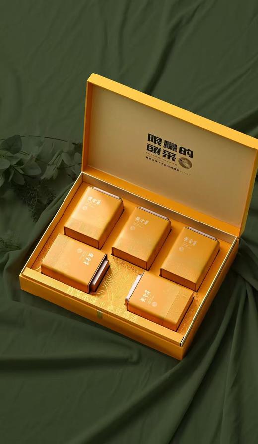 黄金芽 商品图1