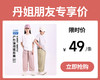 【49元1件】儿童裤子2026新款男童户外防晒长裤夏季女童中大童凉感弯刀休闲裤-6008693069 商品缩略图0