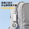 夏日必备！半导体制冷手持风扇  轻量型静音，降噪畅享清爽 √外观机身小巧、好携带，可挂可手持可站立 商品缩略图4
