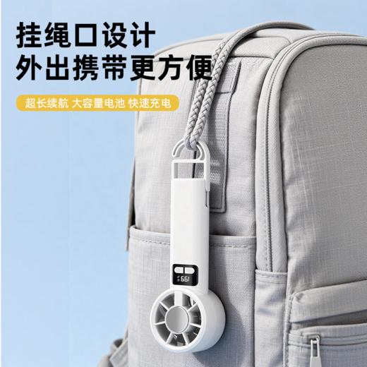 夏日必备！半导体制冷手持风扇  轻量型静音，降噪畅享清爽 √外观机身小巧、好携带，可挂可手持可站立 商品图4