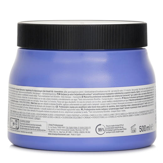 欧莱雅 - 专业系列专家级美白养发膜 975426 商品图1