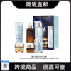 【跨境直邮】EsteeLauder/雅诗兰黛K衰老明星修护五件套（内含：净莹洁面乳150ml经典原生液200ml小棕瓶100ml清爽智妍乳霜75ml抗蓝光眼霜15ml） 商品缩略图0