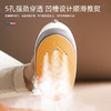 迈卡罗（MACAIIROOS）折叠手持挂烫机家用旅行迷你熨衣机MC-GT126 商品缩略图4