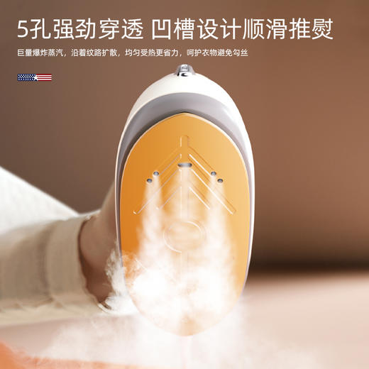 迈卡罗（MACAIIROOS）折叠手持挂烫机家用旅行迷你熨衣机MC-GT126 商品图4