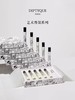 DIPTYQUE 蒂普提克 淡香水礼盒五支装 7.5ml/支  3700431488688-F 商品缩略图0