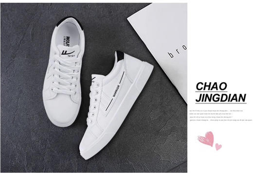 XY｜回力小白鞋新款春夏厚底休闲百搭小白鞋爆款增高透气板鞋子5598805 商品图1