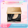 【春季焕新】【全球购】【热销】LANCÔME兰蔻菁纯气垫bb霜粉底液遮瑕保湿持久不脱妆控油防晒精华气垫5g 商品缩略图0