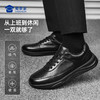 【勤务两用镂空通勤皮鞋】清爽通勤正装皮鞋商务休闲运动皮鞋XT612 商品缩略图7