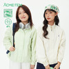 【出游季特惠-春夏新品】ACMEITEM爱棵米户外防泼立领多巴胺休闲宽松夹克外套-GAH2210440A 商品缩略图0
