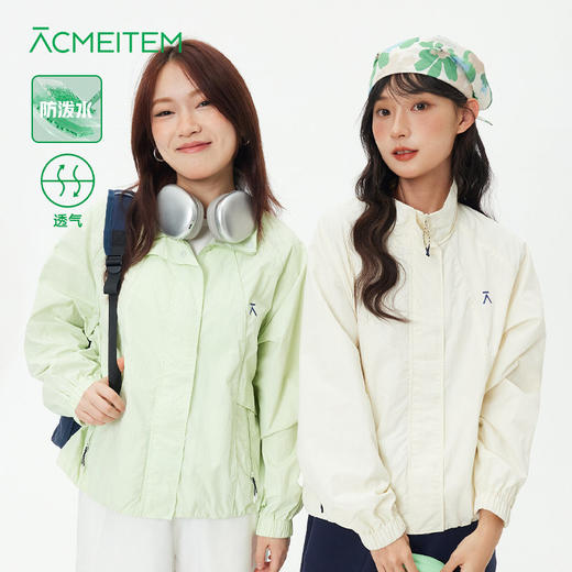 【出游季特惠-春夏新品】ACMEITEM爱棵米户外防泼立领多巴胺休闲宽松夹克外套-GAH2210440A 商品图0