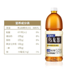 三得利900ml无糖乌龙茶 商品缩略图1