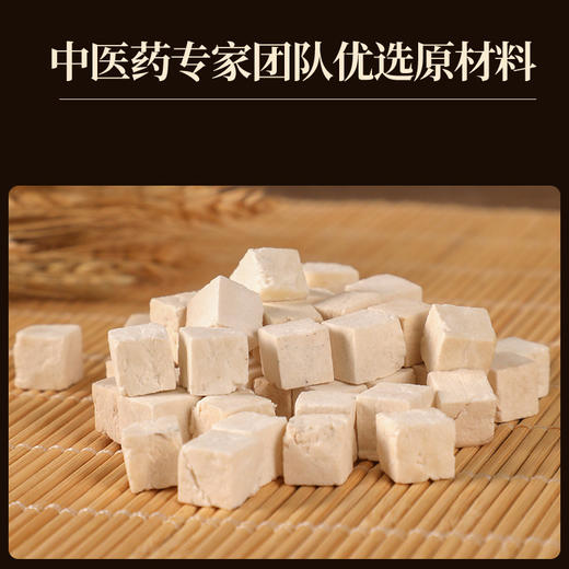 杭州老字号新丰小吃-馒头 商品图1