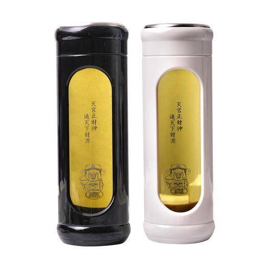 【祈愿吉品】双层玻璃杯便携透明保温杯防摔六字真言隔热加厚 商品图4