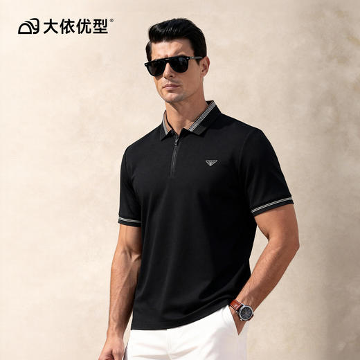 【DG】大依优型大码男装夏季短袖polo衫加肥加大男士商务休闲短恤上衣 商品图5