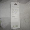 可绮便携伸缩 商品缩略图1