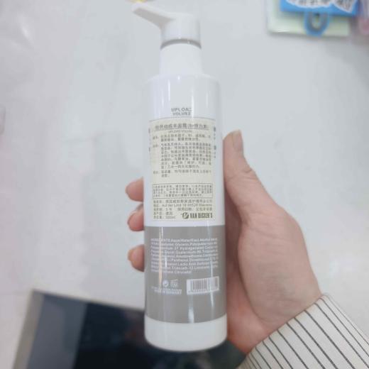 怡丝动感丰盈霜BB弹力素300ml 商品图2