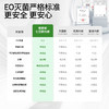 【独立密封包装，樱姿娜七日鲜内裤】亲柔莱赛尔裤身➕吸汗纯棉底裆，独立包装安全卫生 商品缩略图13