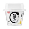 光明135g如实发酵乳(原味)酸奶 商品缩略图4