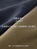 【prime】松弛百搭铜氨丝混纺U领背心FCG1VET009 商品缩略图5