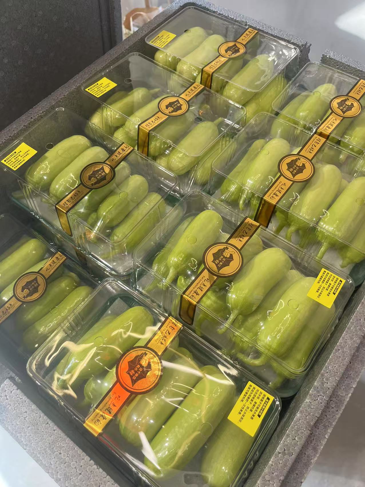 【会员16.5/盒】农夫天下拇指黄瓜