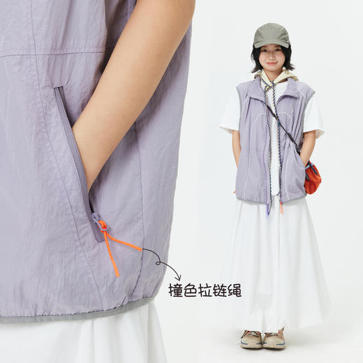 【出游季特惠-春夏新品】ACMEITEM爱棵米户外徒步防晒弧形分割立领宽松马甲-GAH2090022A 商品图2