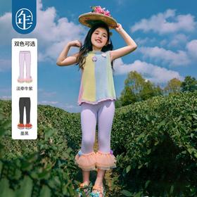 年衣童装儿童打底裤女童2026年新款夏装民族风女孩百搭高腰裤长裤