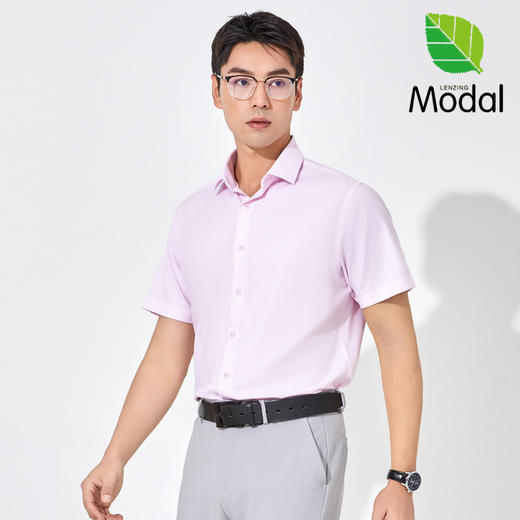 【72小时发出】Gesamy男士兰精莫代尔长袖/短袖衬衫 物理免烫可机洗 HEIQ智能控温 复合莫代尔材质弹性佳无拘束 柔软亲肤透气舒适 商品图13