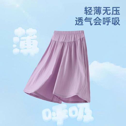 【49元1件】女童裤子夏季薄款女孩八分裙裤2025新款宽松休闲慵懒山本裤中大童-8000593015 商品图2