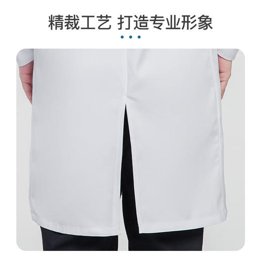 【KL】白大褂 商品图1