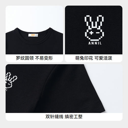 男女童圆领短袖针织衫夏季新款安奈儿童装EM621826 商品图3