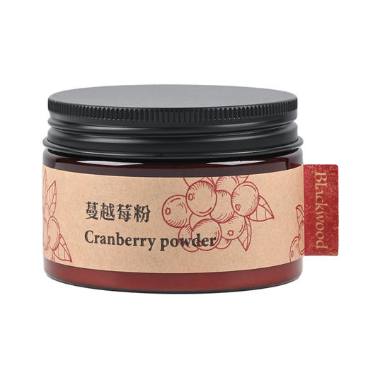 🔥品牌直发❗「Blackwood蔓越莓粉｜女性内服宝藏！素颜好气色神器✨」 商品图9