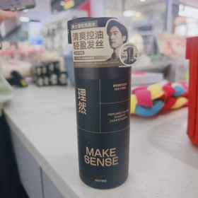 理然香氛蓬松洗发水杜松子香型400g