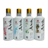 2024年黄果树梅兰竹菊，52度浓酱兼香型白酒，整箱500ml*4瓶。 商品缩略图4